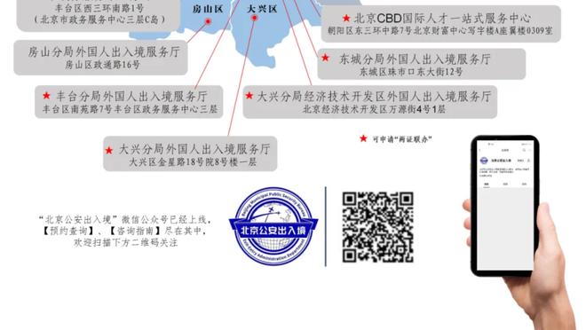 188金宝慱bet亚洲体育备用截图1